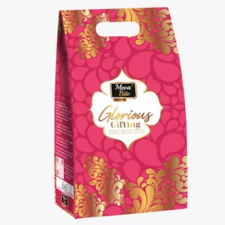 Glorious Gifting box