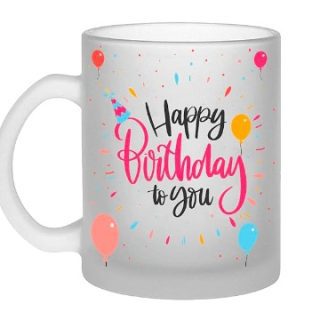 Frost Mug - 300 ml with sublimation print- photo, art, text or logo etc.