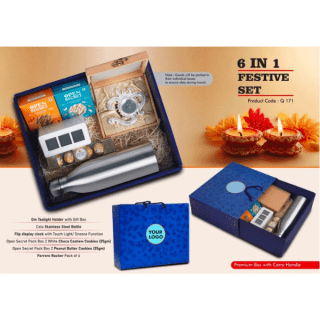 Diwali Delight Hamper 6 in 1 (M-171)