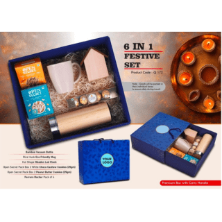 Diwali - Festival of Lights Hamper 6 in 1 (M-172)