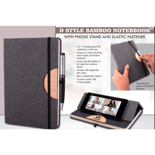 Wooden D Cut  A5 Notebook