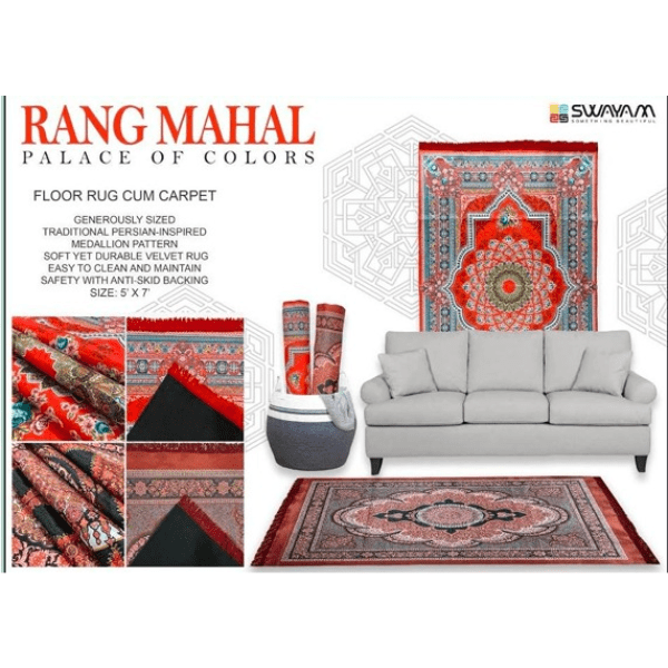 Swayam Floor Rug cum Carpet