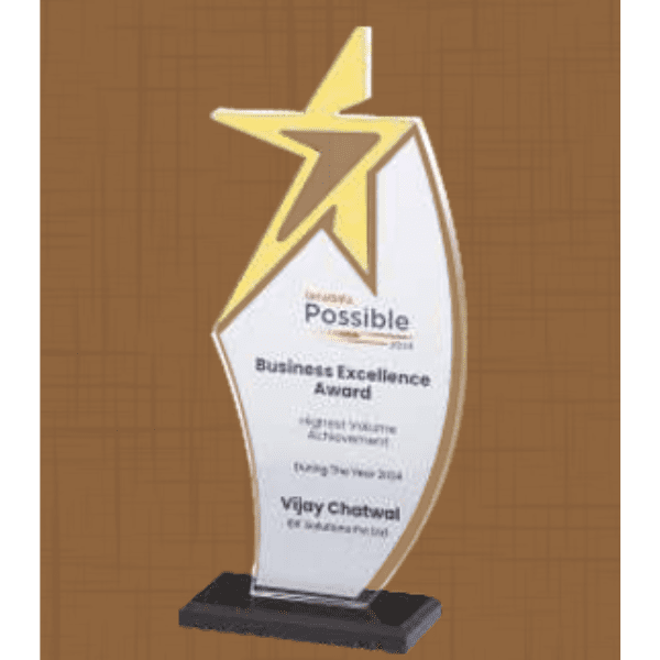 Star Trophy