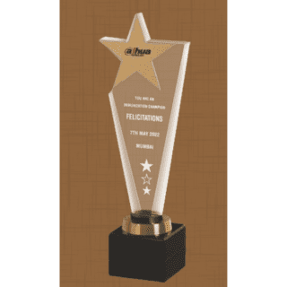 Star Trophy