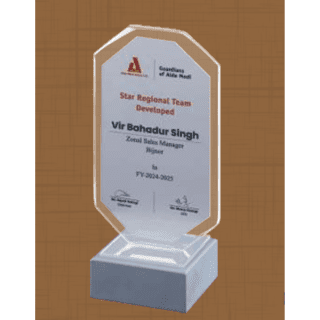 White Glass Trophy
