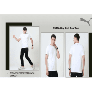 PUMA DRY CELL ESS TEE- (WHITE)