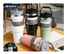 Beverage Cup