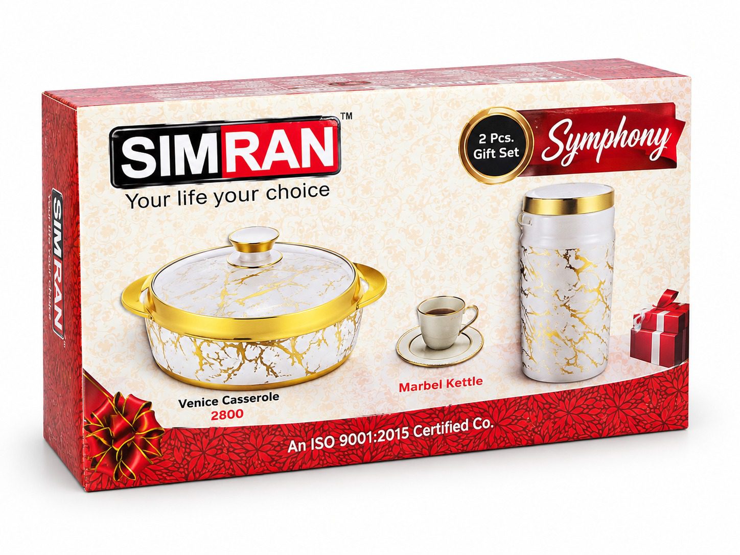 CASSEROLE GIFTING SET