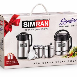 FLASK AND KETTLE SET