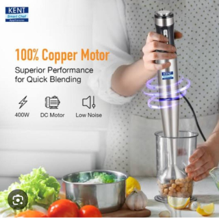KENT HAND BLENDER 400W