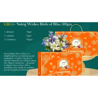 Nutraj Wishes Birds of Bliss - 300 gm