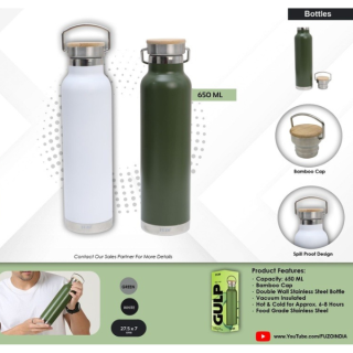 Fuzo Gulp Bottle- Hot and cold