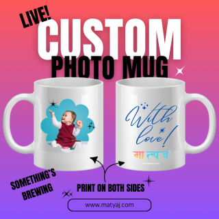 LIVE MUG PRINTING